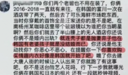 吃瓜网24小时爆料