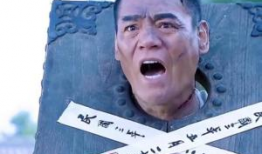 戴天理是什么电视剧,揭秘古代侠客传奇人生